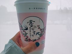 -唐沫茶兮(首山店)