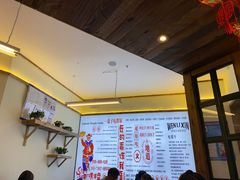 -文立新·秤盘麻辣烫(天通苑店)