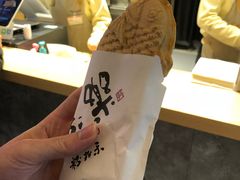 -粉粉乐鲷鱼烧(美罗城店)
