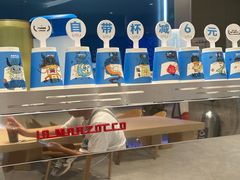 -Something For(中洲湾店)