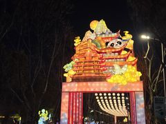 -武汉园博园(武汉自然博物馆)