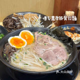 清单｜侨福芳草地必来的2家咔咔香的日料店