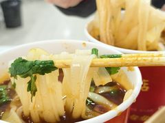 -骏骏牛肉粉店(吉庆街店)