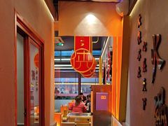 -蜀大侠火锅.川剧变脸(龙泉世茂店)