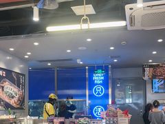 -鱼酷活鱼烤鱼(沈阳大悦城店)