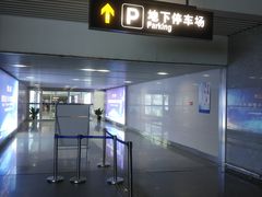 -常州奔牛国际机场