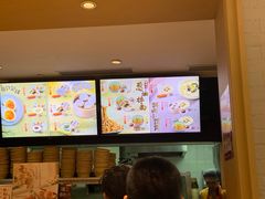菜单-东方既白(虹桥机场店)