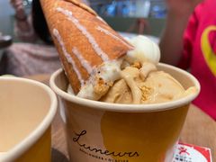 -LUNEURS月乐诗·法式冰淇淋(环贸店)