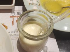 -铁板诱惑法式铁板烧(大卫城店)