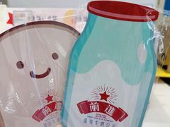 -红星前进面包牛奶公司(君太店)