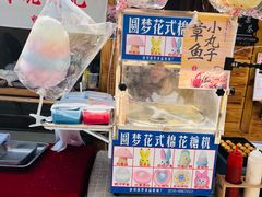 -辛庄国际文化艺术区