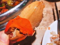 -七欣天香辣蟹火锅(苏州塔园路店)