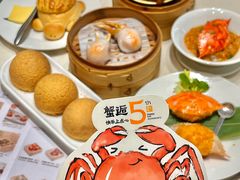 -蔡澜点心·粤菜(月星环球港店)