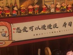 -七町糖果寿司屋(龙洞广工店)