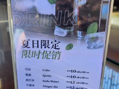 -三亚亚龙湾铂尔曼别墅度假酒店
