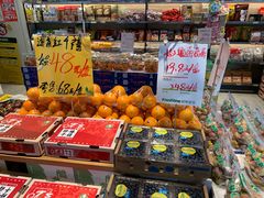 -鲜果壹号(中央景城店)