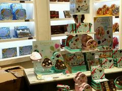 -GODIVA(港汇恒隆广场)