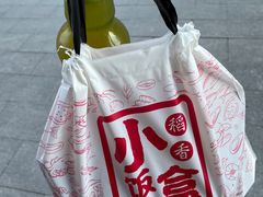 -北京稻香村(第三店)