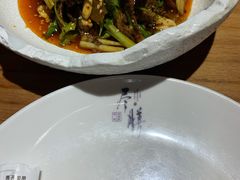 夫妻肺片-尽膳·鱼鲜川菜(宽窄巷子店)