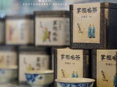 -豫园湖心亭茶楼