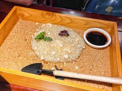 酒酿糍粑-寻宝记绍兴菜(鲁迅路店)