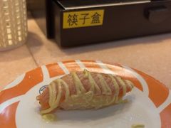 -新一番回转寿司(沙湾公园店)