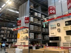 -宜家家居(西安未央商场店)