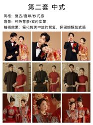 -花漾摄影优选工作室(东莞原创作品店)