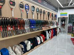 -Wilson威尔胜(漕溪北路店)