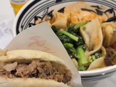 -子午路张记肉夹馍(兵马俑店)