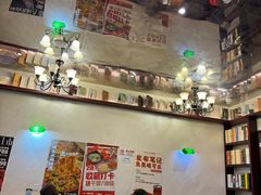 -付小姐在成都(中山公园店)
