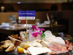 -一朵菌·野生菌探索家火锅(南亚店)