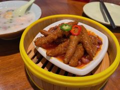 -蝴蝶里·粤菜·点心(龙湖杭州金沙天街店)