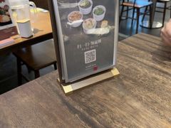 -埋位小酒馆(东城店)