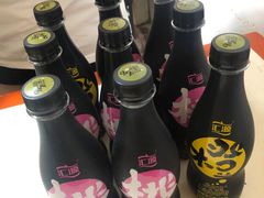 -马记大锅煮(总店)