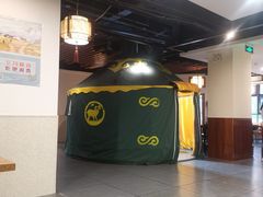 -羊阿公·嘉福烤全羊龙虾馆·家常菜(广益店)