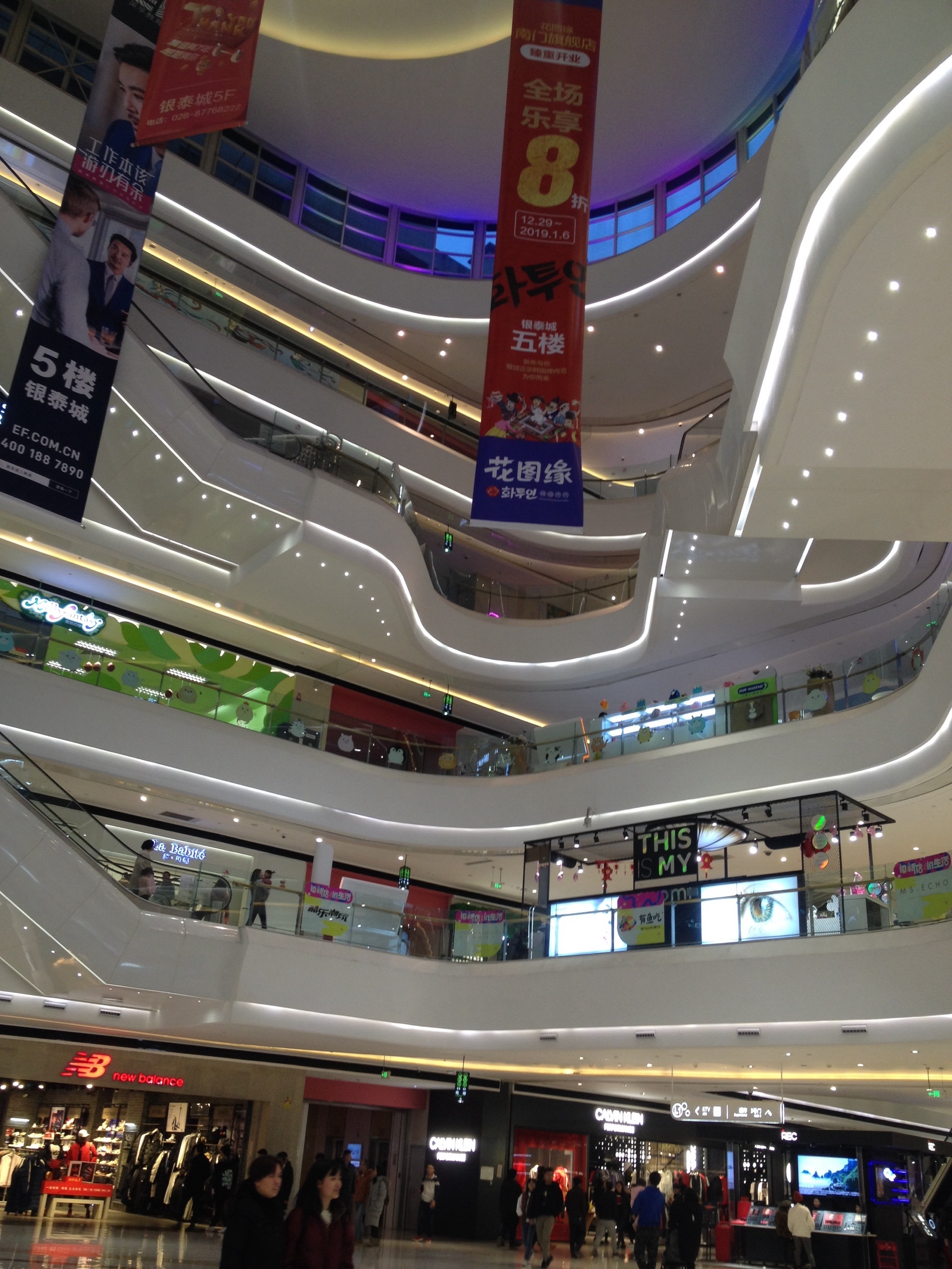 商场在城南天府三街,是个非常非常大的商业-大众点评