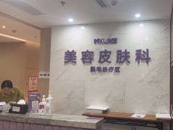 -厦门美莱整形美容医院