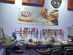 -十八字金·银饰·开蚌DIY·手工体验团建(世纪金源店)