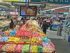 -利群商厦(台东店)
