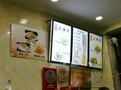 -刘信牛羊肉小炒泡馍(回民街店)