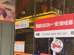 -星聚会KTV(苏州尹山湖歌林公园店)