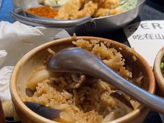 -山缓缓火锅(苏州仁恒仓街店)