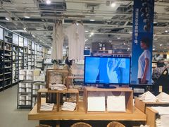-MUJI无印良品(世博源店)