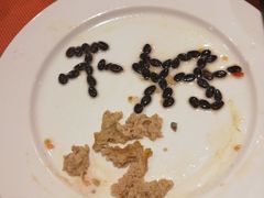 -福州大饭店-自助餐