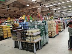 -永辉超市(大西洋银泰城店)