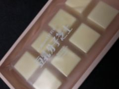 -好利来(内双楠店)