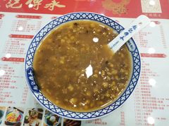 -赵记传承·中式甜品(珠海香洲柠溪大道店)