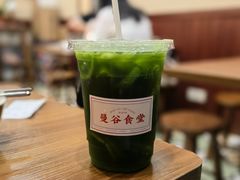 -曼谷食堂·泰国家庭料理