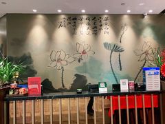 -江南厨子(万象天地店)